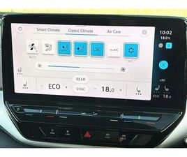 VOLKSWAGEN ID.4 150KW MAX PRO PERFORMANCE 77KWH 5DR AUTO