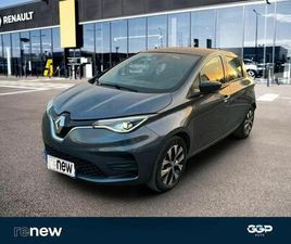 E-TECH LIMITED CHARGE NORMALE R110 ACHAT INTÉGRAL