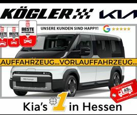 KIA PV5 2-3-0 71.2 ELITE WP SMP PP SP AW