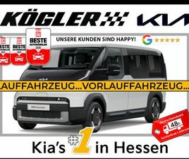 KIA PV5 2-3-0 71.2 ELITE WP SMP PP SP AW