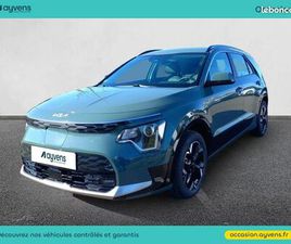 KIA E-NIRO KIA NIRO EV 204CH ACTIVE BUSINESS