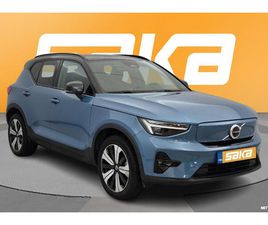 VOLVO XC40 RECHARGE RECHARGE SINGLE PLUS AUT ** TULOSSA! / PIXEL LED / KEYLESS / MUISTIPENKKI / P.KAMERA / ACC / BLIS / LÄMPÖPUMPPU **