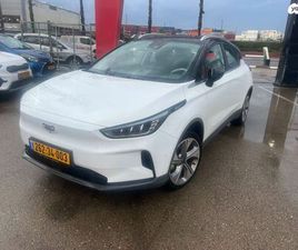 GEELY GEOMETRY C PRO 350 חשמלי אוט׳ (204 כ״ס)