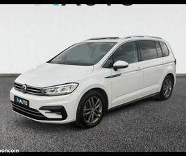 VOLKSWAGEN TOURAN 1.4 TSI 150CH BLUEMOTION TECHNOLOGY R-LINE DSG7 7 PLACES