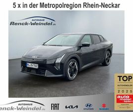KIA EV4 FASTBACK 81,4KWH EARTH NAVI KLIMAAUTOM HARMA