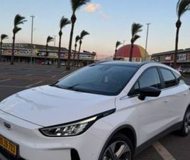 GEELY GEOMETRY C PRO 460 חשמלי אוט׳ (204 כ״ס)