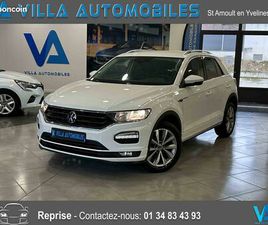 VOLKSWAGEN T-ROC - 1.5 TSI EVO 150 DSG7 R-LINE POSSIBLE EXPORT ALGÉRIE, TUNISIE TVA DÉDUIT