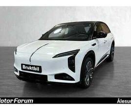 HONGQI EHS7 -PREMIUM-RÅ YTELSE-PROPPET MED UTSTYR-ACC-