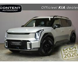 KIA EV9 KIA EV9 - 99, 8KWH 384PK AWD DUAL MOTOR GT-LINE NIEUW - SNEL LEVERBAAR