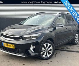 KIA STONIC - 1.0 T-GDI MHEV DYNAMICPLUSLINE NAVIGATIE, STOEL- & STUURWIEL VERWARMD, SMART KEY, PRIVACY