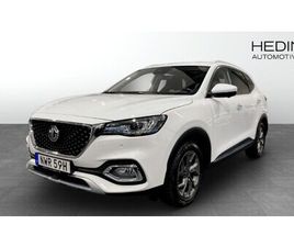 MG EHS PLUG IN HYBRID LUXURY 258 HK 360° | PANO