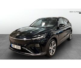 MG MARVEL R MARVEL R LUX LADDBOX, LADDKORT VÄRDE 20.000KR INGÅR