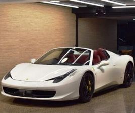 FERRARI 458 ITALIA SPIDER SPIDER