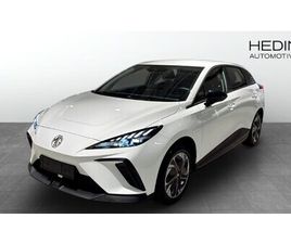 NE STD 49KWH - DOVER WHITE