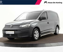 VOLKSWAGEN CADDY MAXI VOLKSWAGEN CADDY CARGO MAXI 2.0TDI 122PK DSG COMFORT · APPLE/ANDROID CAR PLAY · NAVIGATIE · P-SENSOREN · TREKHAAK · CRUISE CONTROL · 16'' INCH · GARANTIE T/M 15