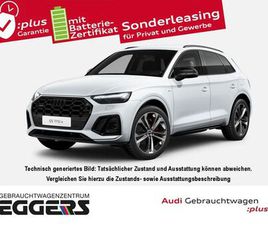 AUDI Q5 55 TFSIE QUATTRO *S-LINE*LUFT*AHK*MATRIX*HUD*