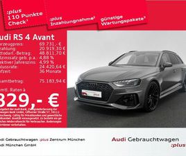 AUDI A4 AVANT RS4 AUDI RS4 AVANT TIPTR. ESSENTIALS/CARBON/PANO