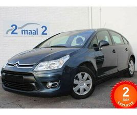 CITROEN C4 C4 VTI AIRCO/ANDROID INCL 2 JAAR GARANTIE!