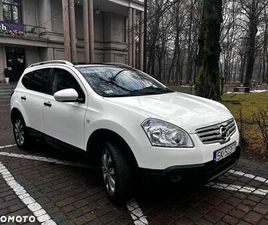 NISSAN QASHQAI+2 NISSAN QASHQAI+2 2.0 4X4 VISIA