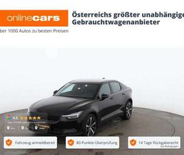 ELEKTRO 78KWH LONG RANGE AWD AUT LED NAV R-CAM