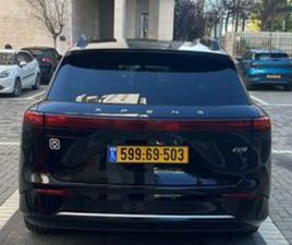 LONG RANGE DIAMOND חשמלי אוט׳ (313 כ״ס)