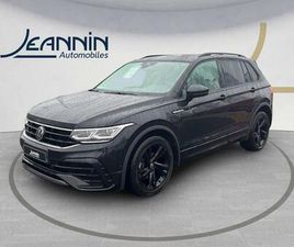 TIGUAN 2.0 TDI 150CH DSG7 R-LINE