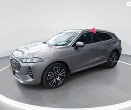 LUXURY פלאג-אין אוט׳ 2.0 (476 כ״ס) [2022-2025]