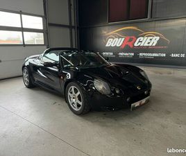 LOTUS ELISE S1 111S LOTUS ELISE S1 111S