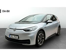 PRO PERFORMANCE LIFE/VÄRMEPUMP