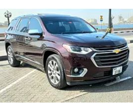 CHEVROLET TRAVERSE