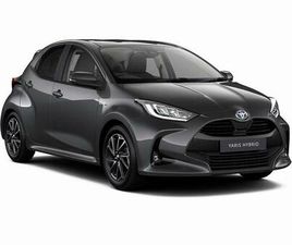 1.5 VVT-H DESIGN E-CVT EURO 6 (START/STOP) 5DR