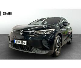VOLKSWAGEN ID.4 PRO PERFORMANCE 204HK 77KWH /ASSISTANSPLUS