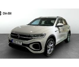 VOLKSWAGEN T-ROC R-LINE 2.0 TDI 150HK 4MOTION DRAG/VÄRMARE
