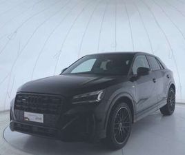 Q2 40 TFSI QUATTRO S TRONIC S LINE EDITION