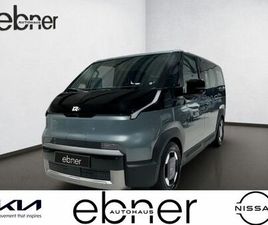 KIA PV5 PASSENGER 2-3-0 ELITE 71.2-KWH-BATTERIE