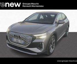 40 E-TRON 204CH S LINE