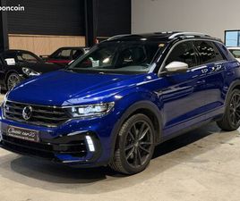 VOLKSWAGEN T-ROC 2.0 TSI 300CH R 4-MOTION DSG7