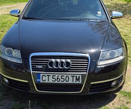 AUDI A6 AUDI A6 2.7 TDI 7,200 BGN