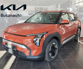 KIA EV3 KIA EV3 AIR LONG RANGE
