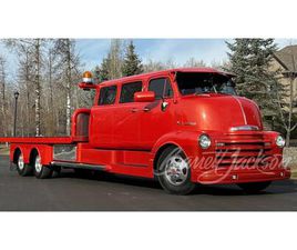 1951 CHEVROLET TRUCK FOR SALE