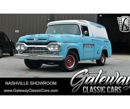 FORD CUSTOM 1960 FORD PANEL TRUCK FOR SALE