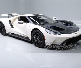 FORD GT 2022 FORD GT FOR SALE