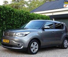 KIA SOUL EV EXECUTIVELINE 27KWH | ZIE TEKST! ACCU PAKKET NIE — KIA — MARKTPLAATS