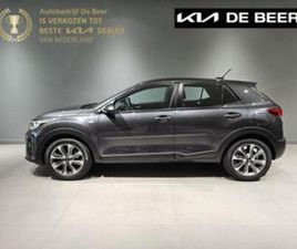 KIA STONIC 1.0 T-GDI 120PK COMFORTPLUSLINE NAVIGATOR TREKHAA — KIA — MARKTPLAATS