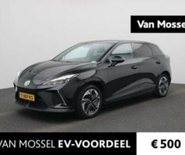 MG MG4 MG 4 LONG RANGE LUXURY 64 KWH | NAVI | 360 CAMERA | LED KOPL — MG — MARKTPLAATS