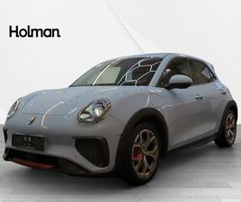 ORA FUNKY CAT GT PANO WÄRMEPUMPE MASSAGE