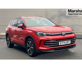 VOLKSWAGEN TIGUAN 1.5 ETSI 150 ELEGANCE LAUNCH EDITION 5DR DSG