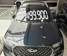 CHERY TIGGO 8 PRO 2024