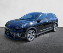 GENERATION2 ELECTRIQUE 204 LOUNGE 64 KWH