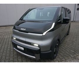 KIA PV5 PV5 PASSENGER 71.2 KWH L2H1 ELITE PACK